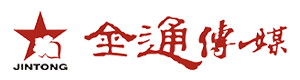 惠州市金通传媒广告有限公司