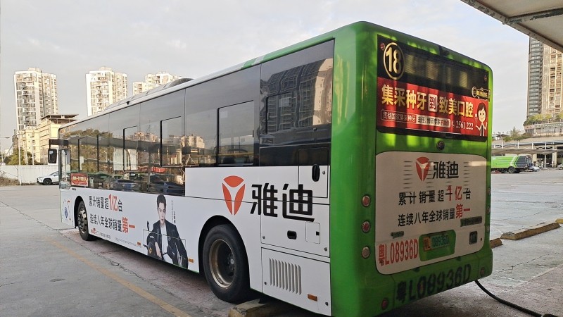 WPS图片-修改尺寸(1).jpg
