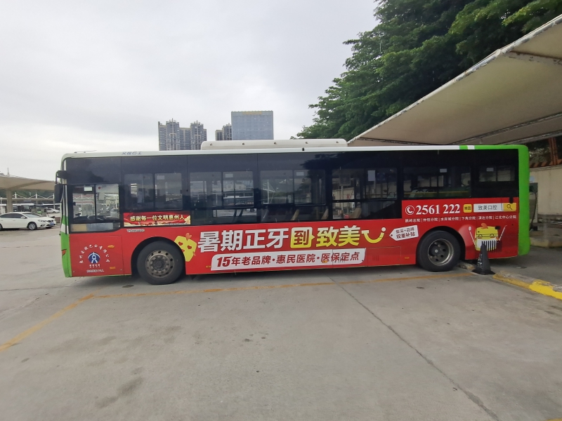 WPS图片-修改尺寸(1).jpg