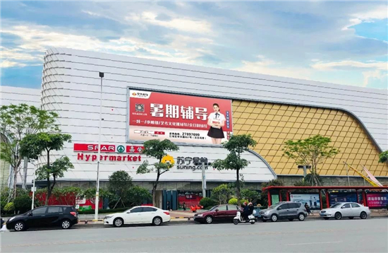 超100亿的广告投放中，户外媒体能分到多少羹？